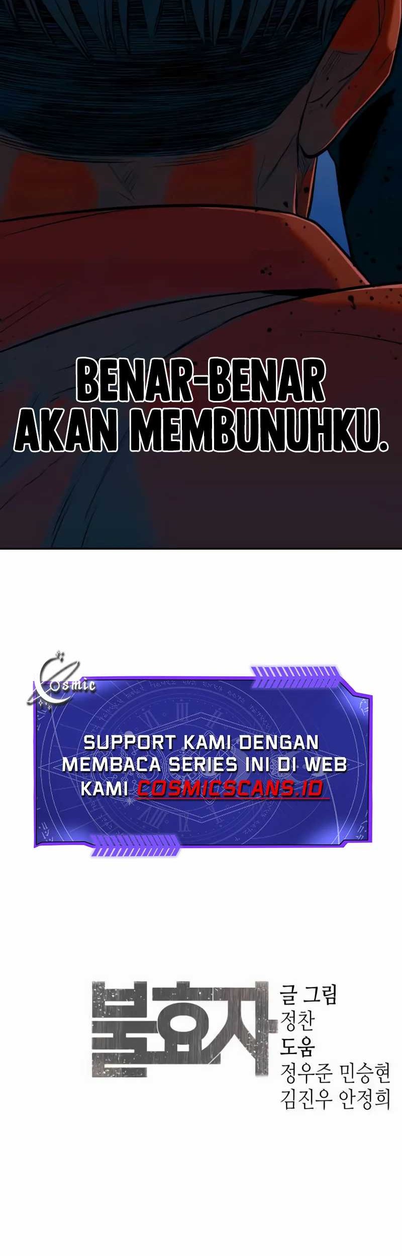 Son’s Retribution Chapter 20 - halaman 87