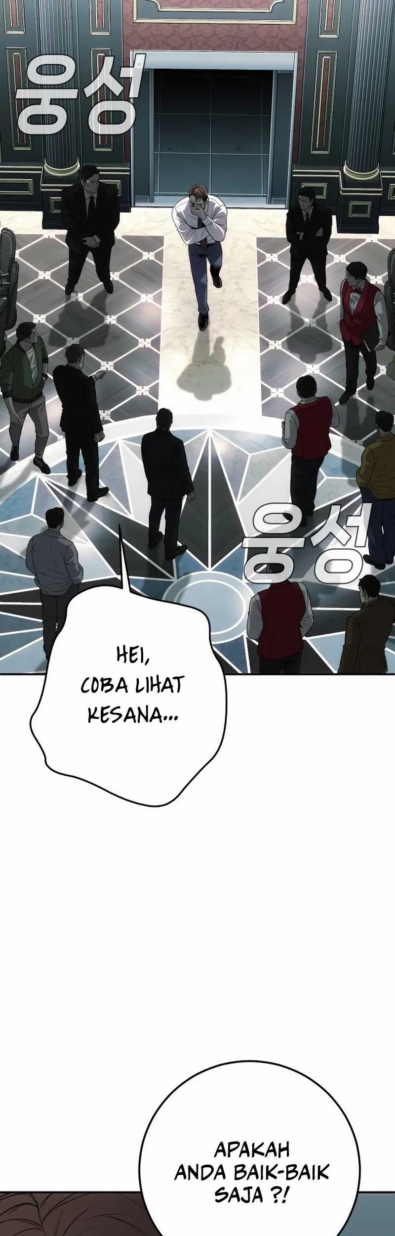 Son’s Retribution Chapter 21 - halaman 12