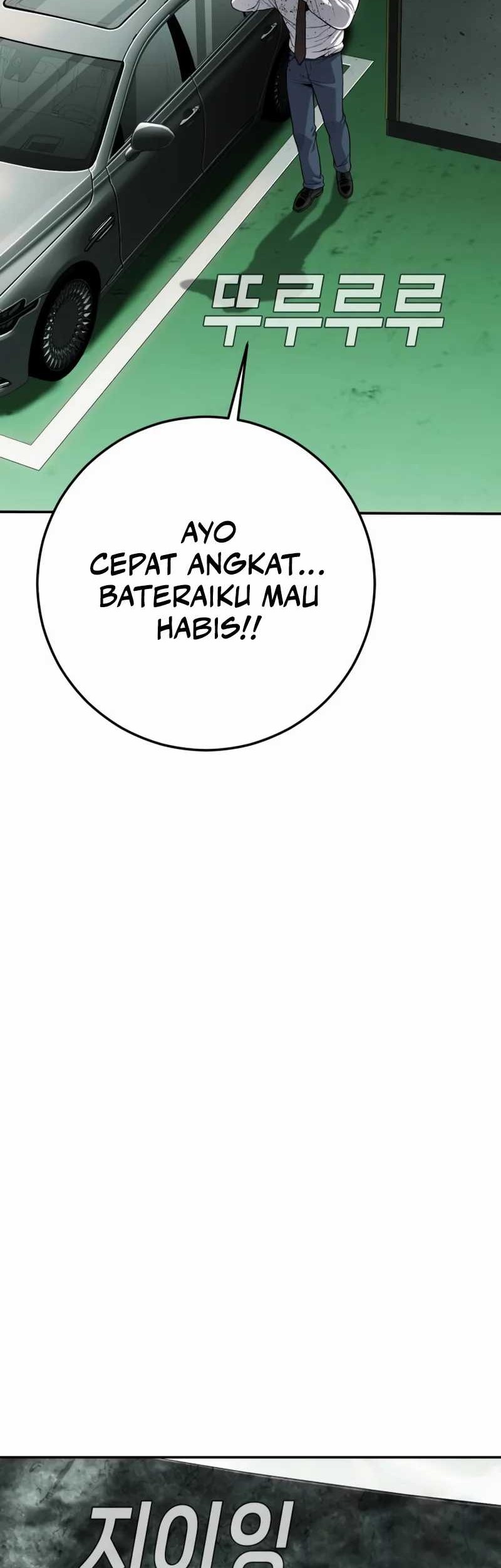 Son’s Retribution Chapter 21 - halaman 23