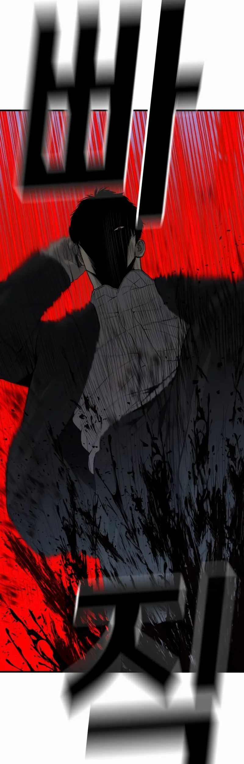 Son’s Retribution Chapter 21 - halaman 66