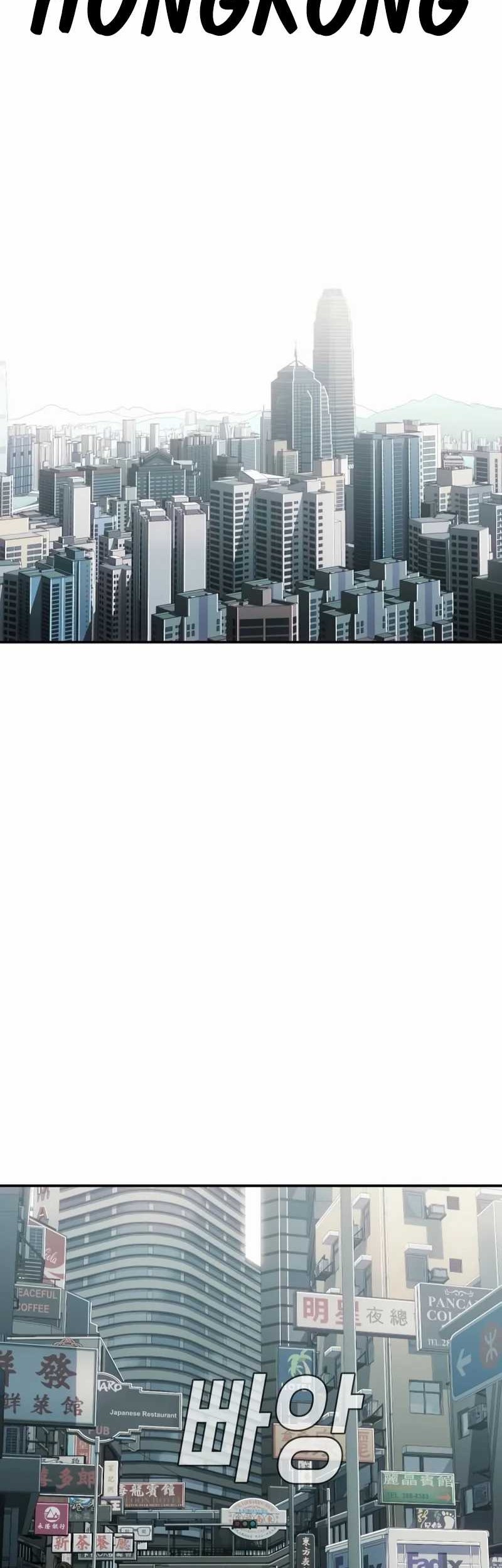 Son’s Retribution Chapter 21 - halaman 69