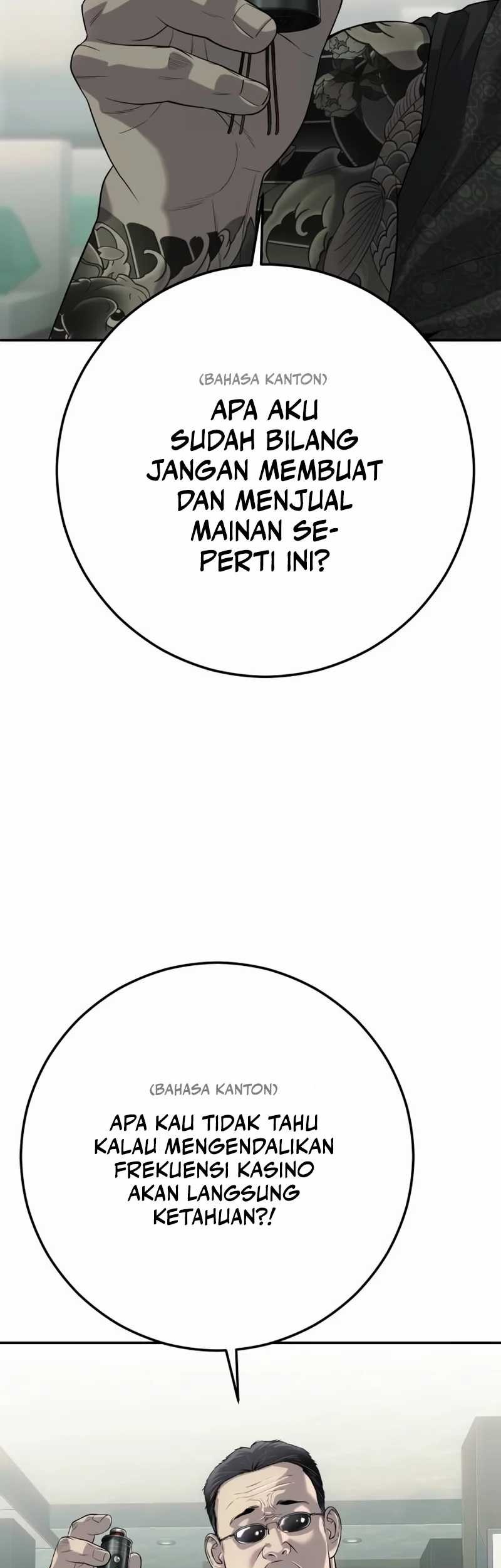 Son’s Retribution Chapter 21 - halaman 72
