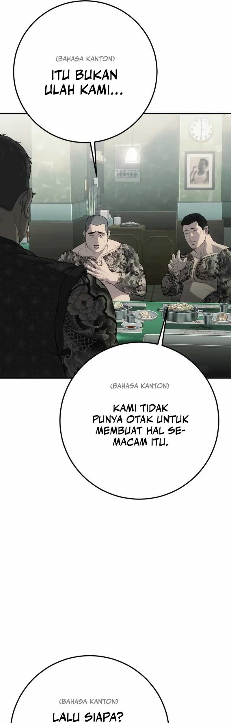 Son’s Retribution Chapter 21 - halaman 74