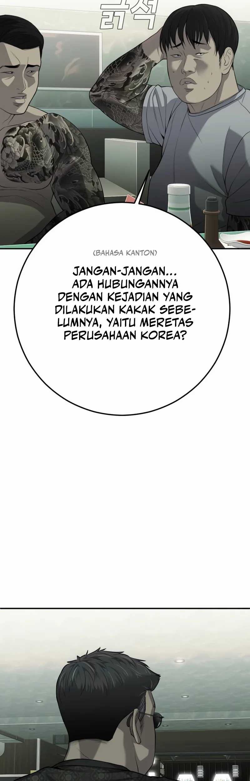 Son’s Retribution Chapter 21 - halaman 76