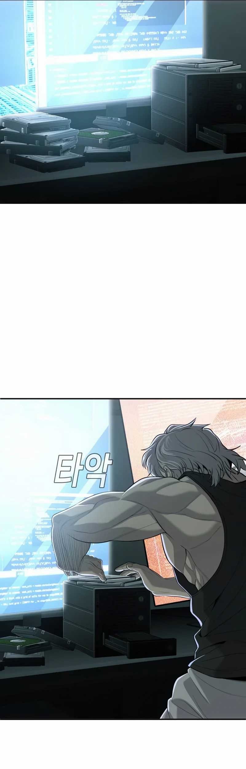 Son’s Retribution Chapter 21 - halaman 86