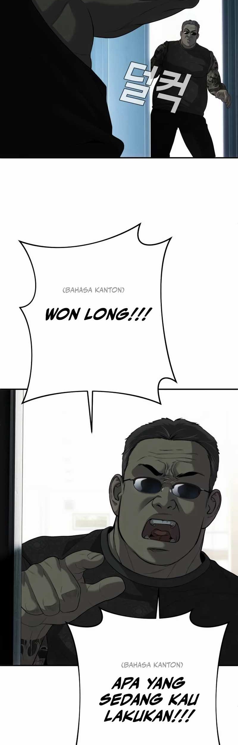Son’s Retribution Chapter 21 - halaman 89