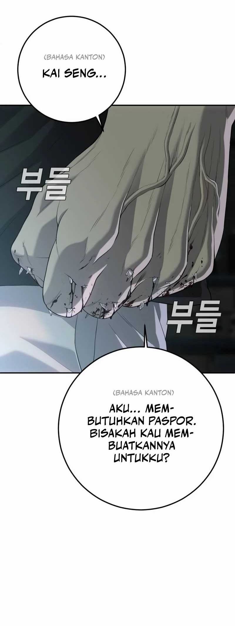 Son’s Retribution Chapter 21 - halaman 91
