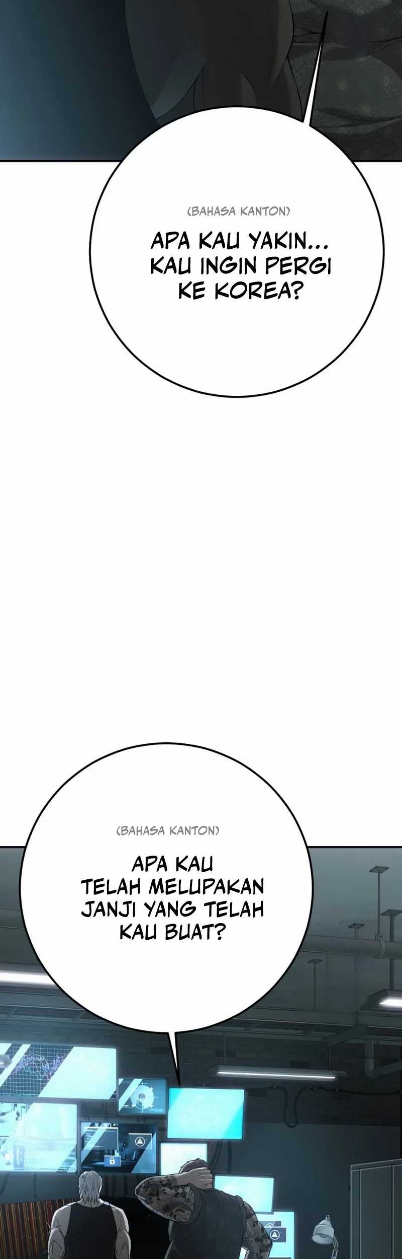 Son’s Retribution Chapter 21 - halaman 94