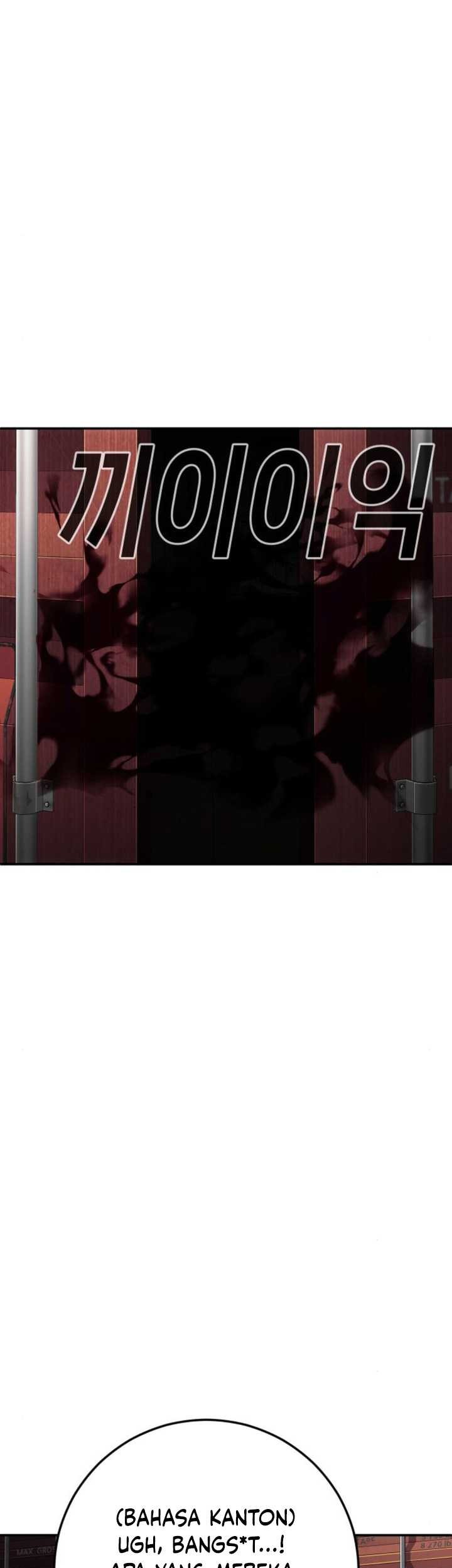 Son’s Retribution Chapter 22 - halaman 10