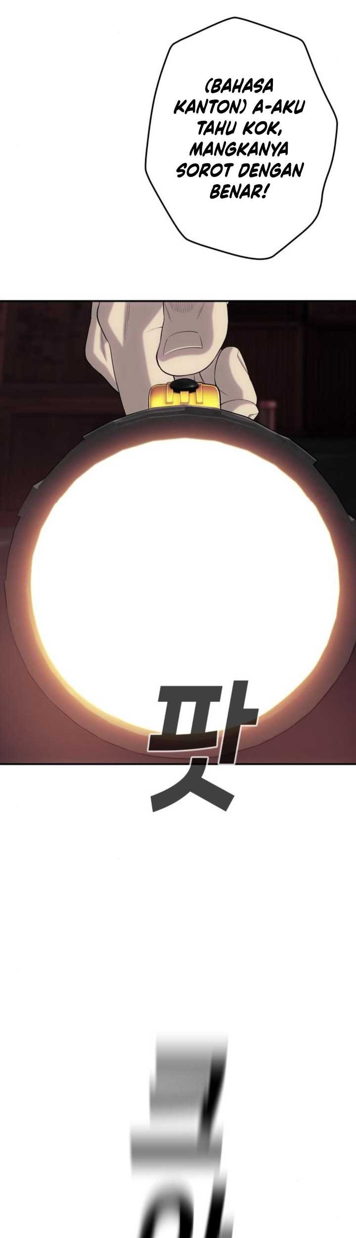 Son’s Retribution Chapter 22 - halaman 12