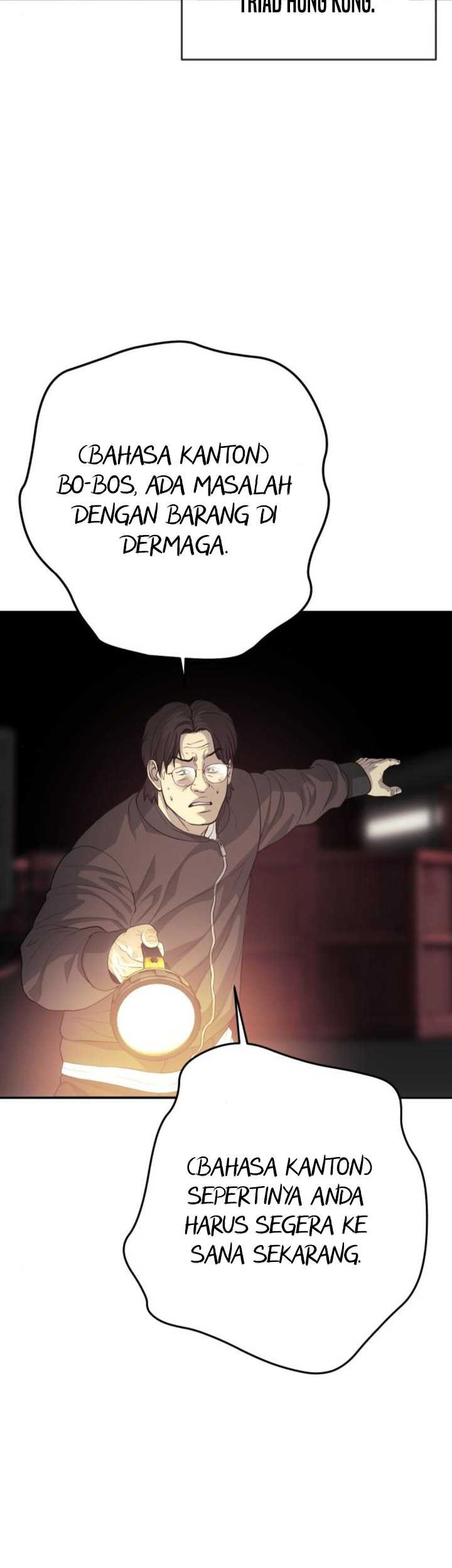Son’s Retribution Chapter 22 - halaman 16