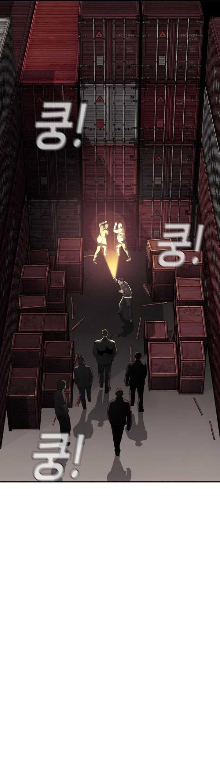 Son’s Retribution Chapter 22 - halaman 18