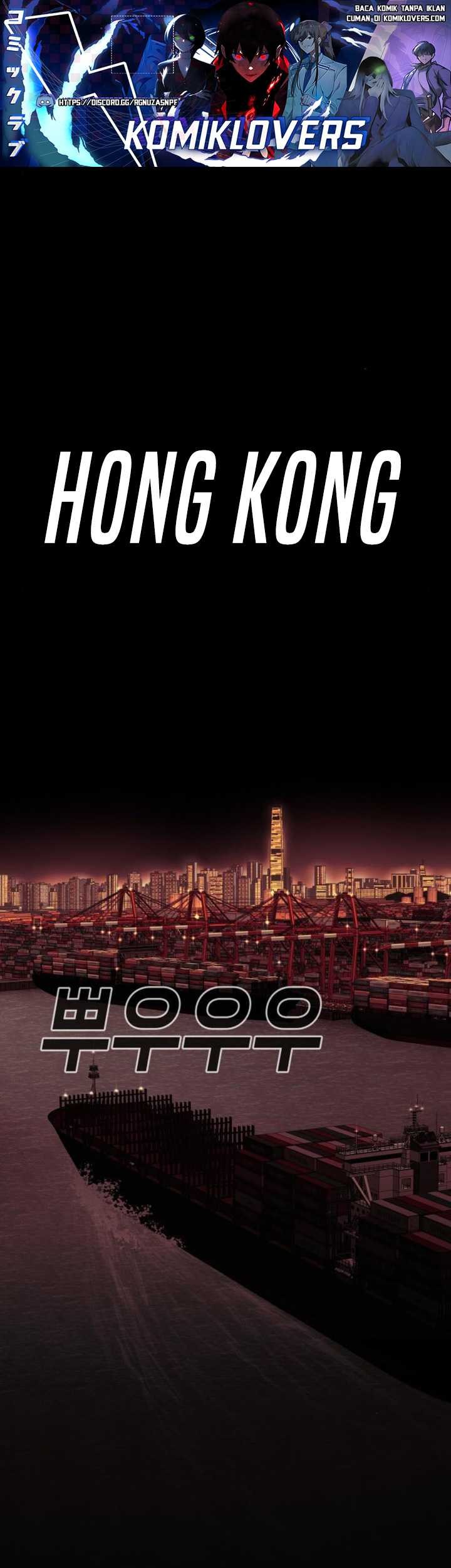 Son’s Retribution Chapter 22 - halaman 2