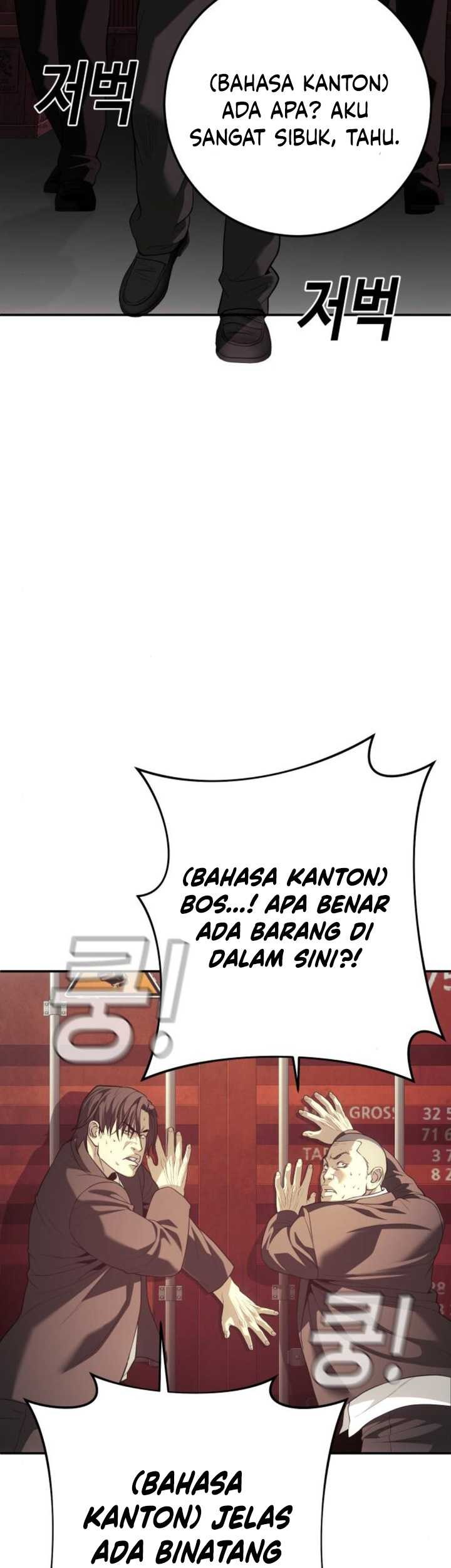 Son’s Retribution Chapter 22 - halaman 20