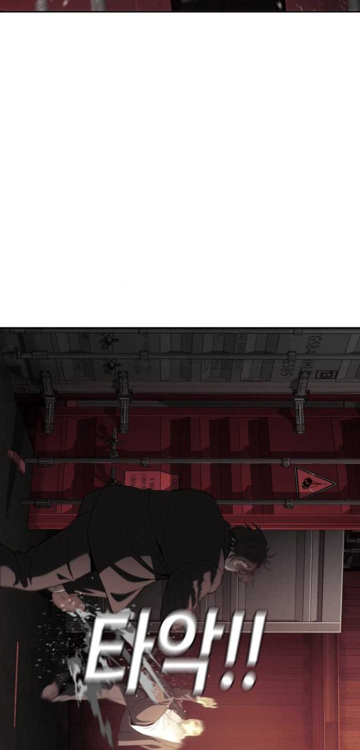 Son’s Retribution Chapter 22 - halaman 23