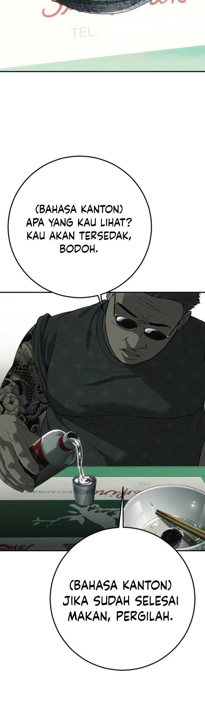 Son’s Retribution Chapter 22 - halaman 44