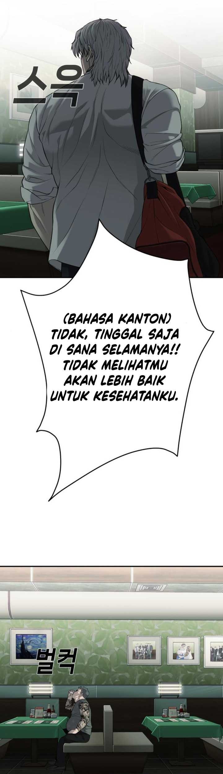 Son’s Retribution Chapter 22 - halaman 58
