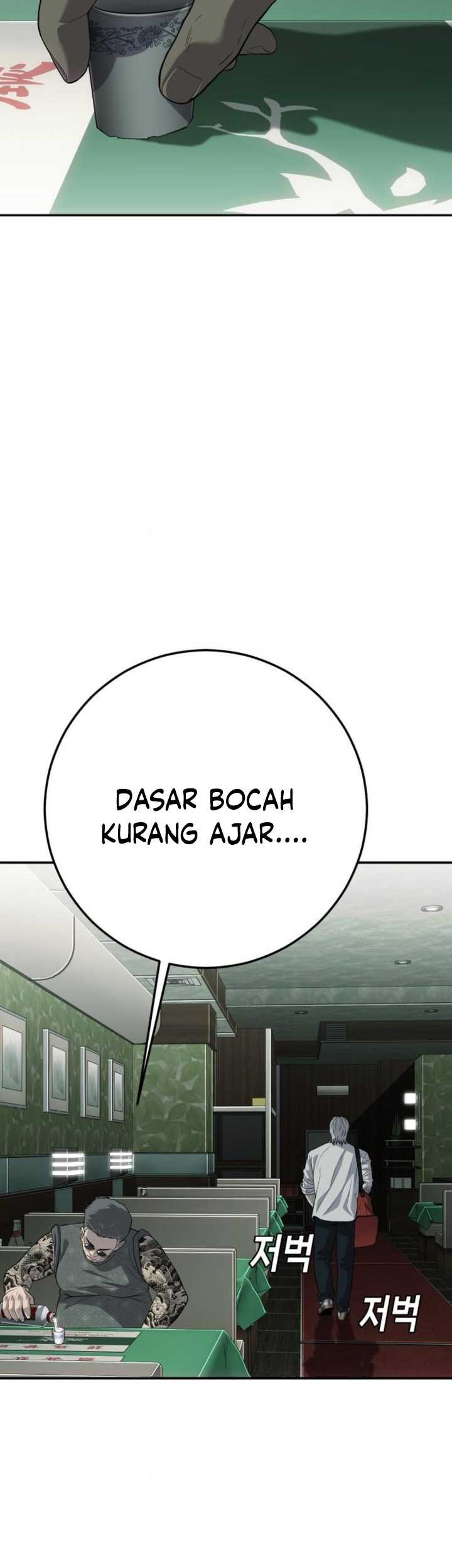 Son’s Retribution Chapter 22 - halaman 60