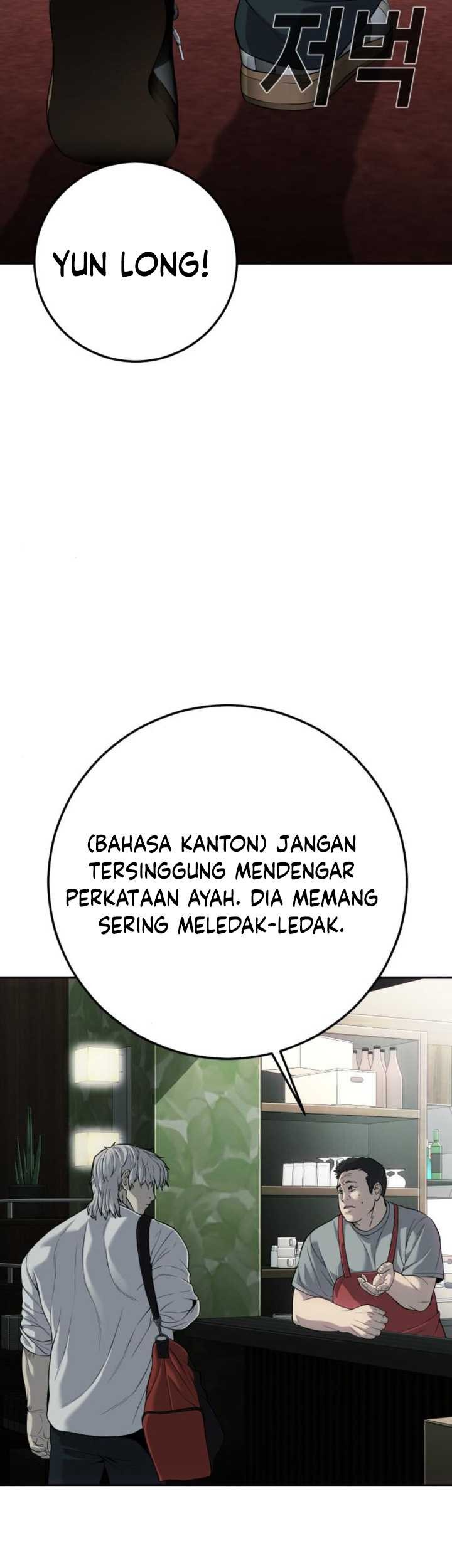 Son’s Retribution Chapter 22 - halaman 62