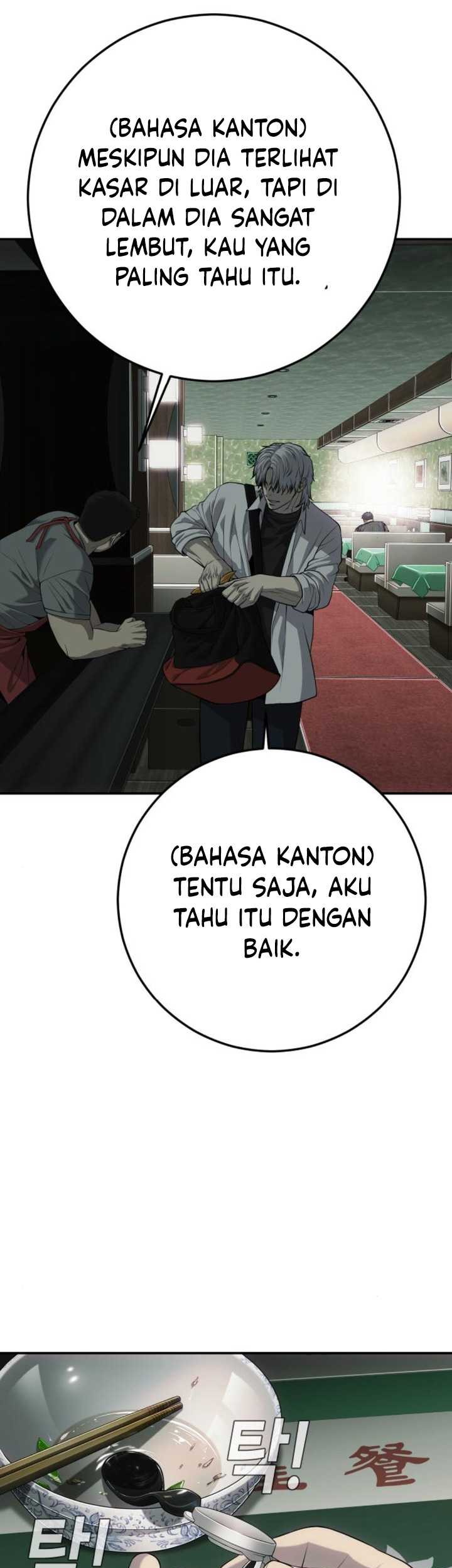 Son’s Retribution Chapter 22 - halaman 66
