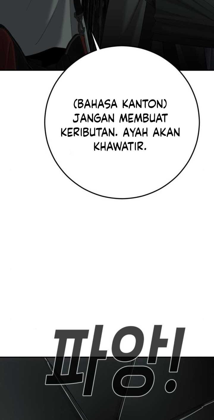 Son’s Retribution Chapter 22 - halaman 79