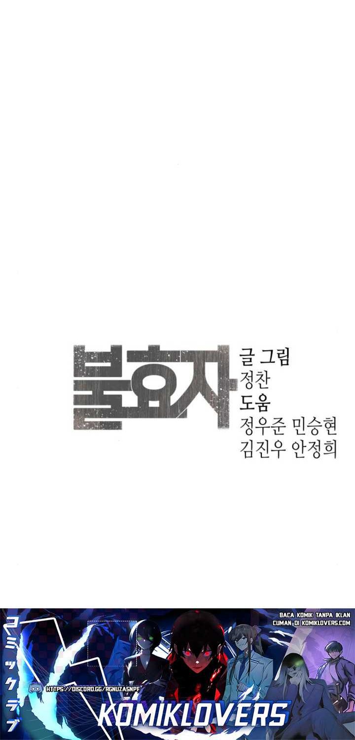 Son’s Retribution Chapter 22 - halaman 97