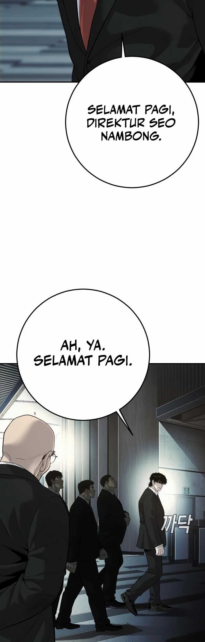 Son’s Retribution Chapter 23 - halaman 15