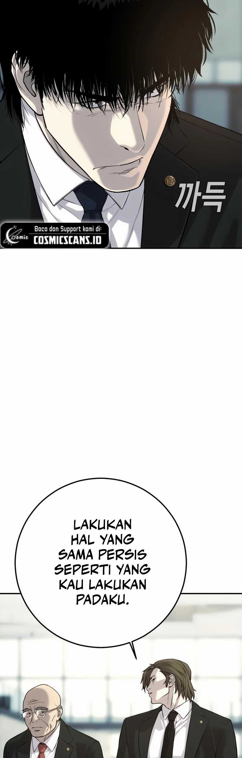 Son’s Retribution Chapter 23 - halaman 22