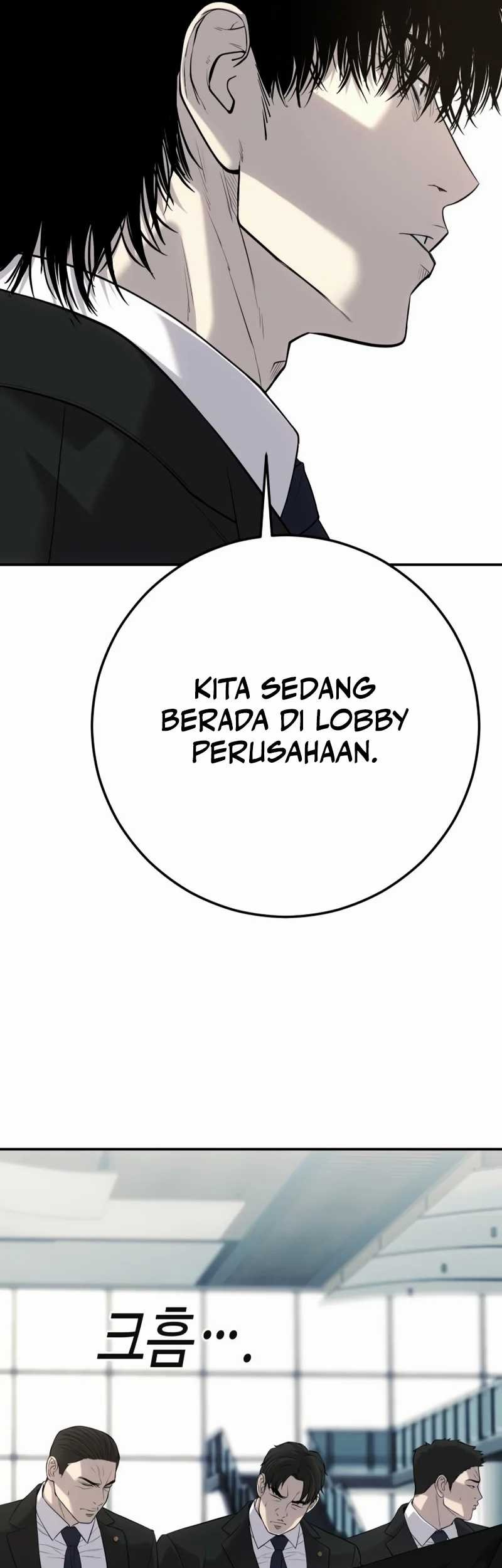 Son’s Retribution Chapter 23 - halaman 32