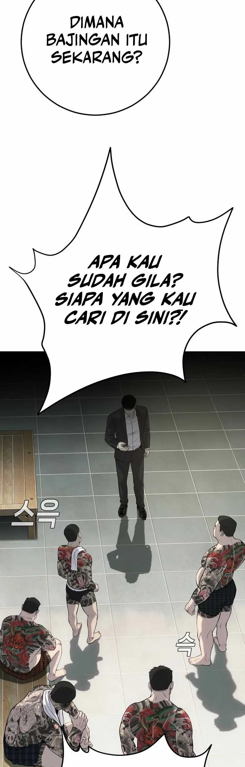 Son’s Retribution Chapter 23 - halaman 52