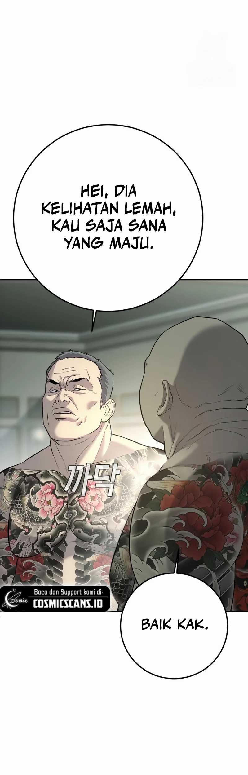 Son’s Retribution Chapter 23 - halaman 54