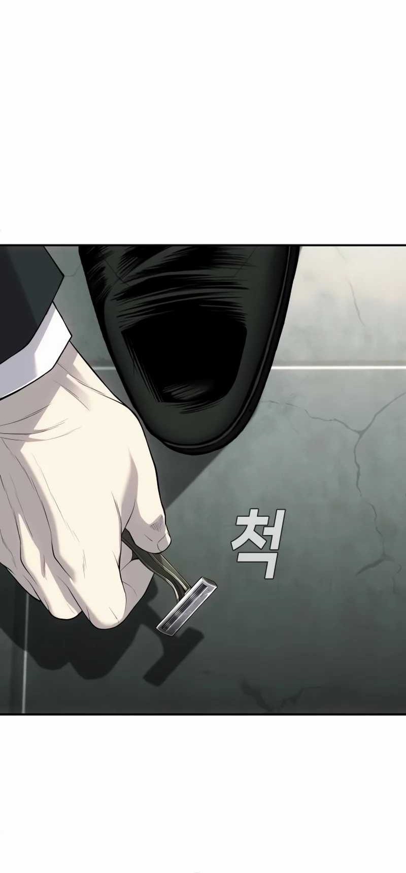 Son’s Retribution Chapter 23 - halaman 55