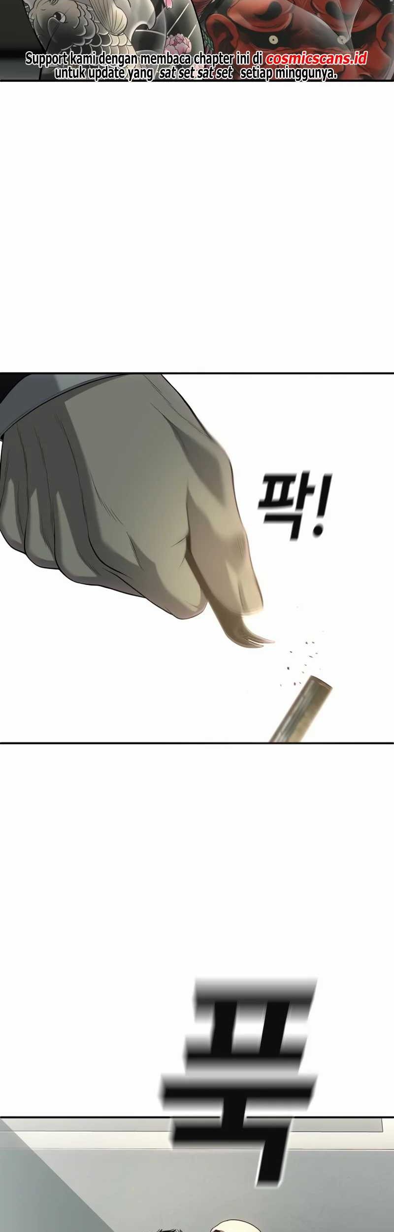 Son’s Retribution Chapter 23 - halaman 58