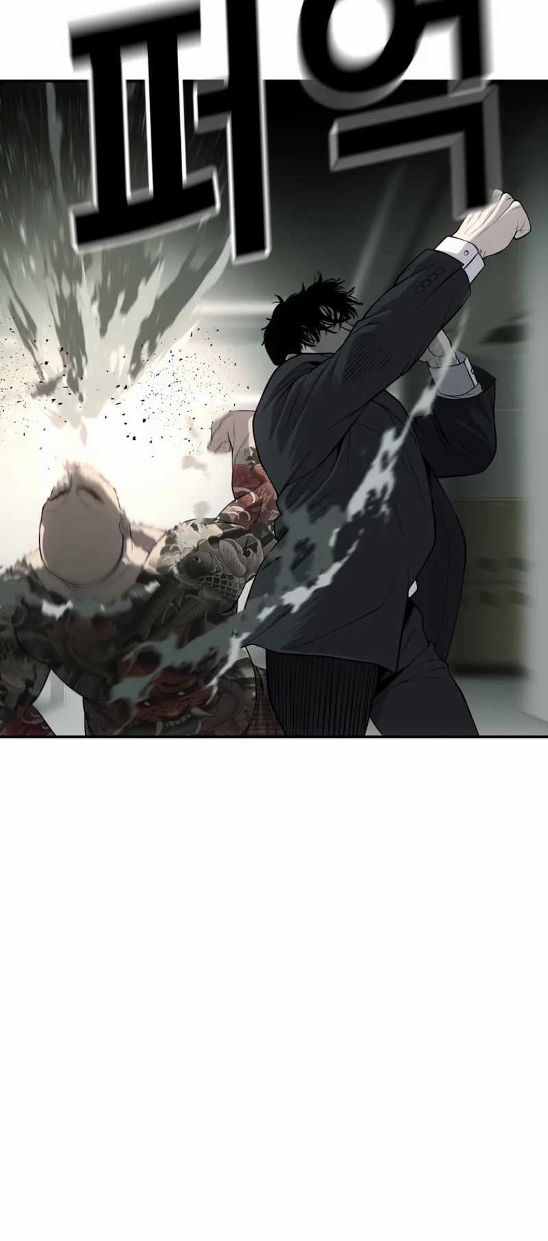 Son’s Retribution Chapter 23 - halaman 67