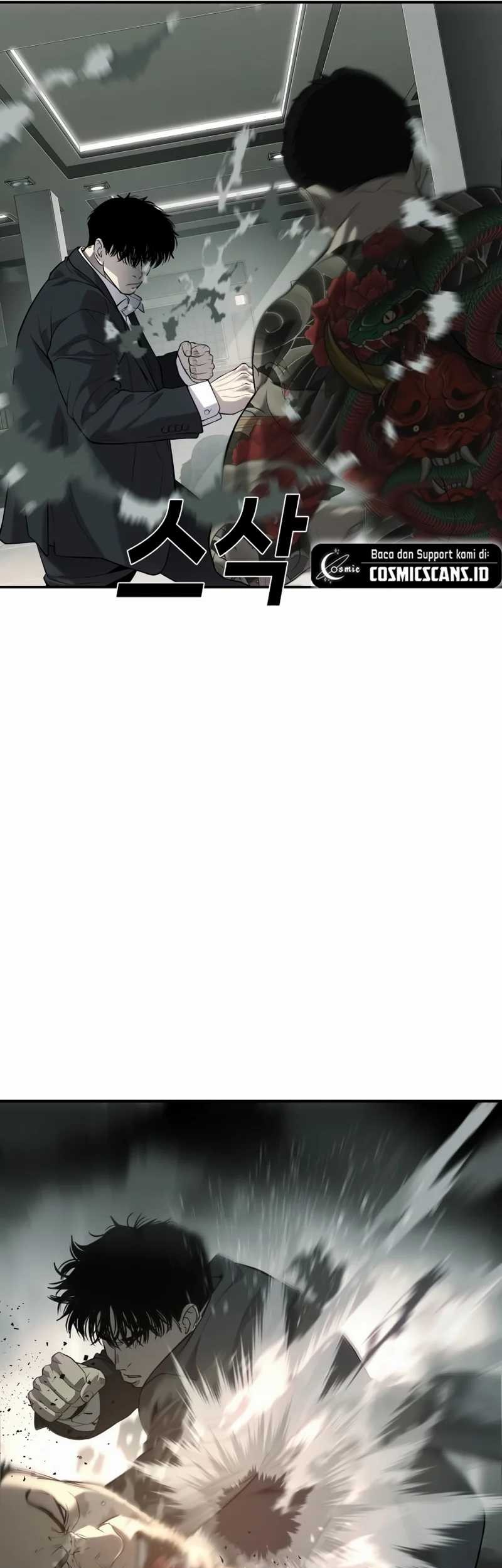 Son’s Retribution Chapter 23 - halaman 68