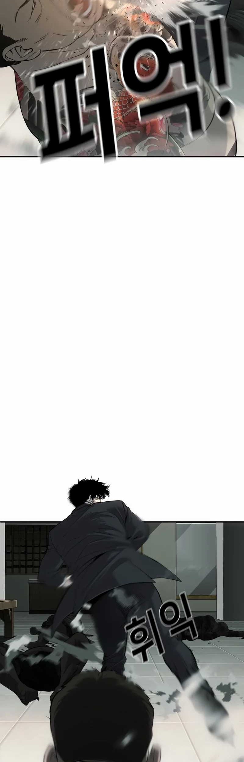 Son’s Retribution Chapter 23 - halaman 69
