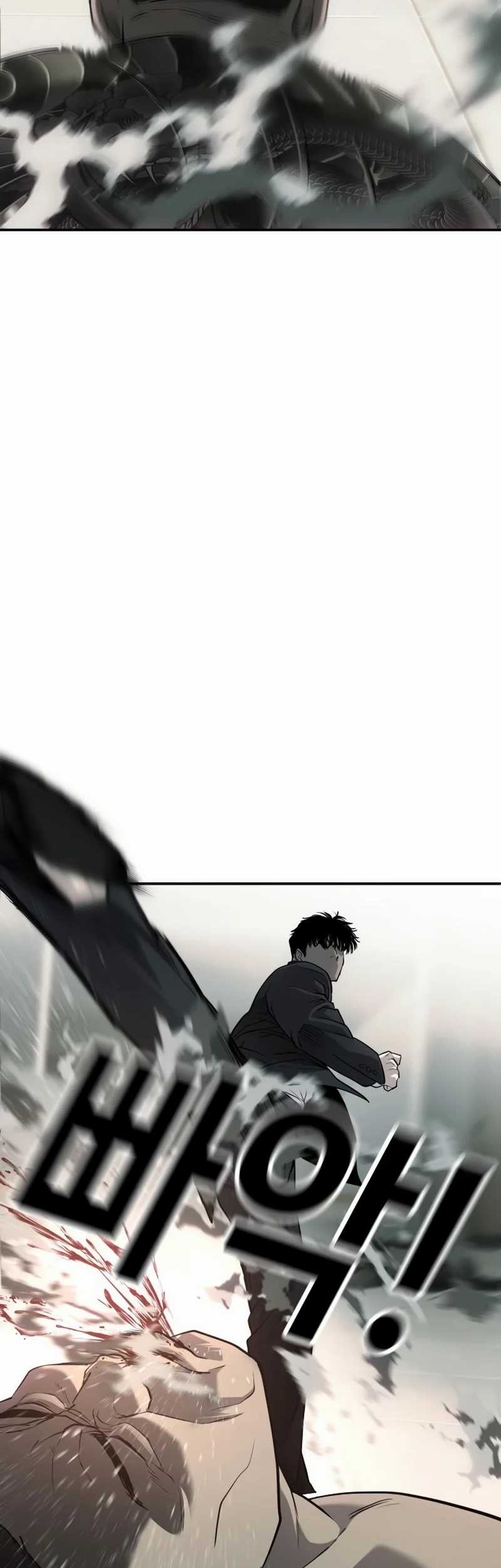 Son’s Retribution Chapter 23 - halaman 70