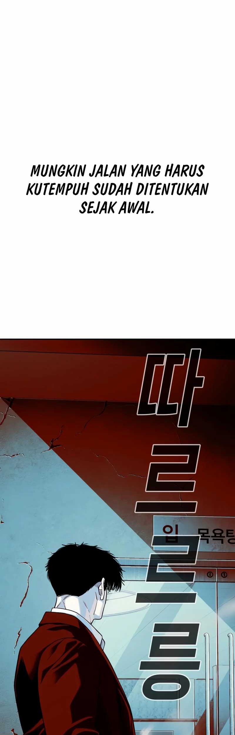 Son’s Retribution Chapter 23 - halaman 82