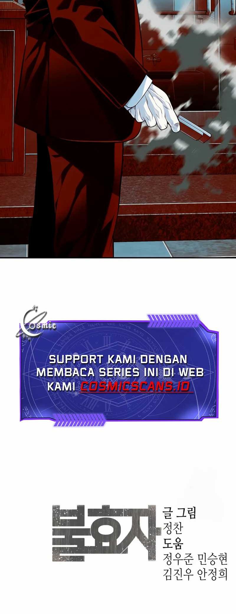 Son’s Retribution Chapter 23 - halaman 83