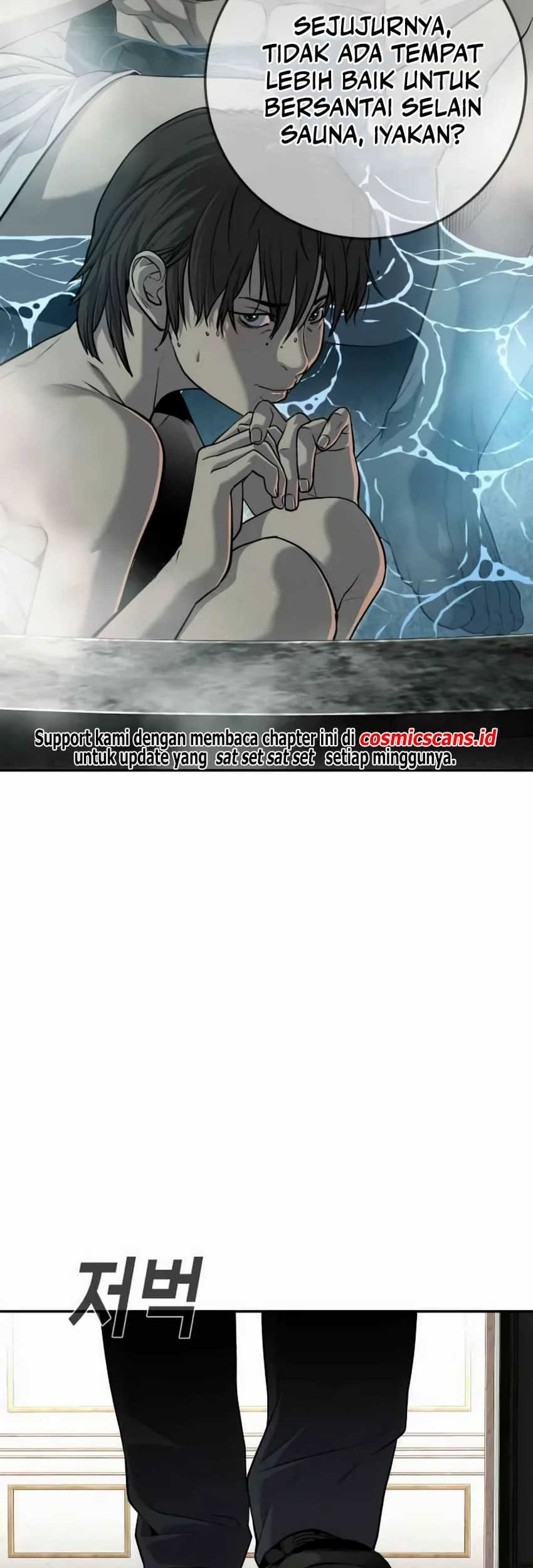 Son’s Retribution Chapter 24 - halaman 12
