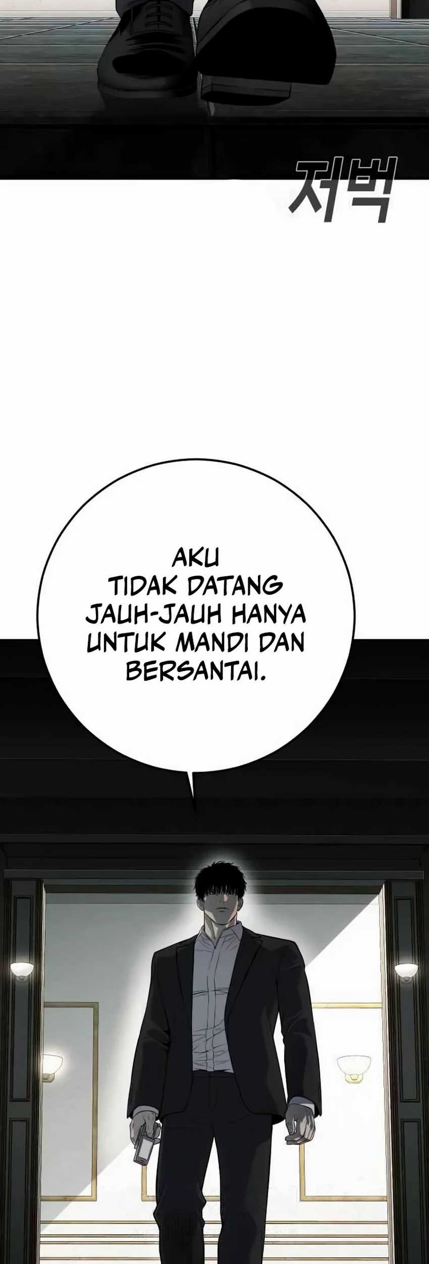 Son’s Retribution Chapter 24 - halaman 13