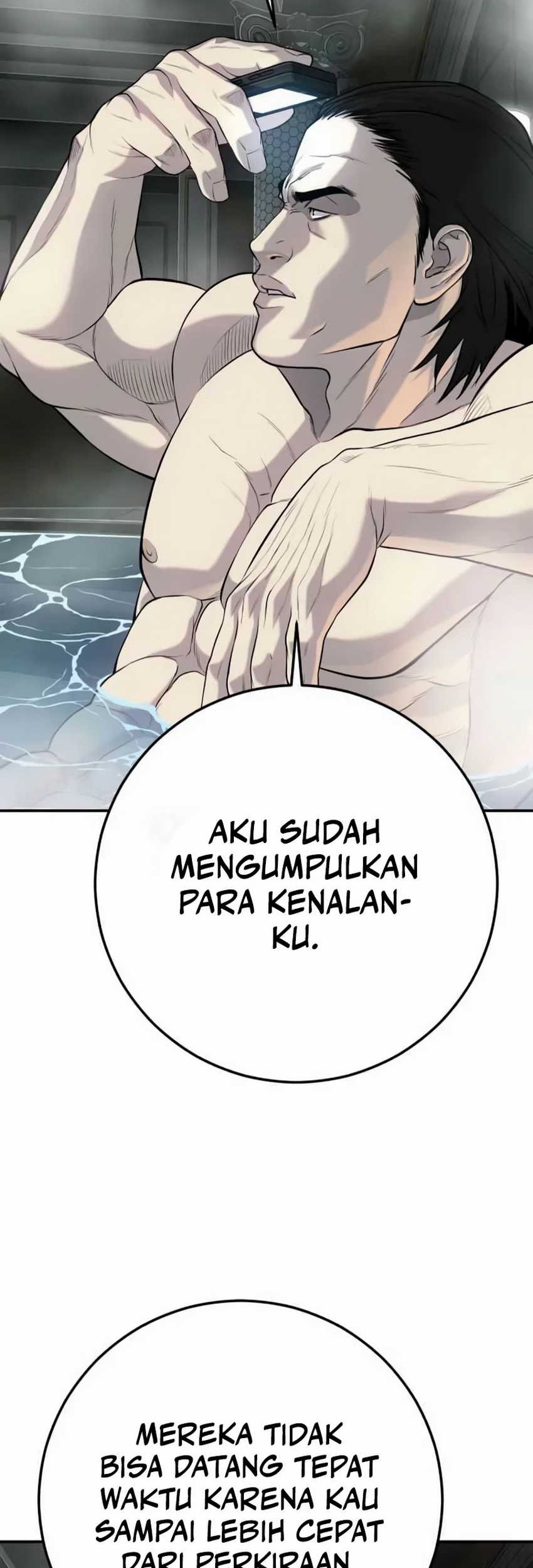 Son’s Retribution Chapter 24 - halaman 26