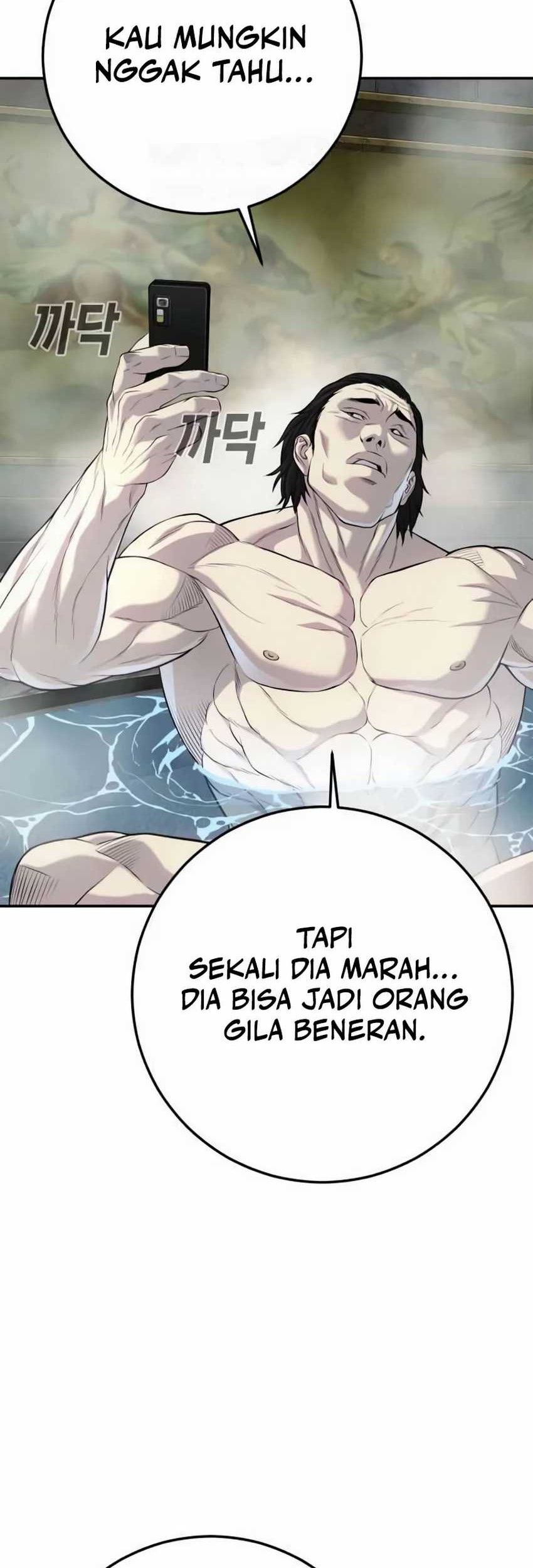 Son’s Retribution Chapter 24 - halaman 31