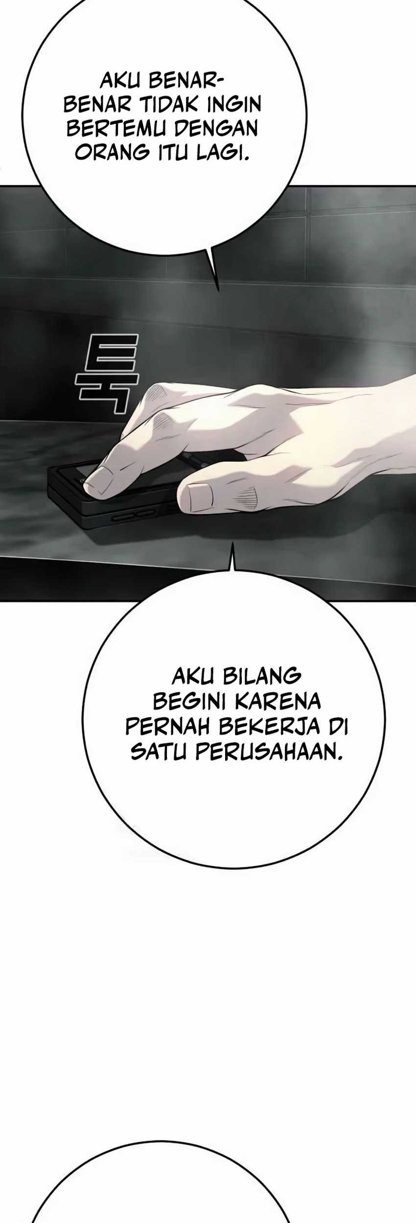 Son’s Retribution Chapter 24 - halaman 32