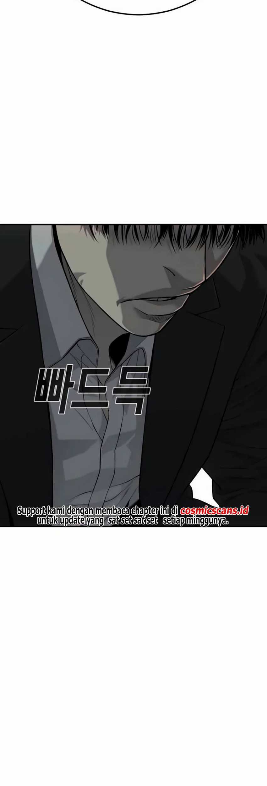 Son’s Retribution Chapter 24 - halaman 39