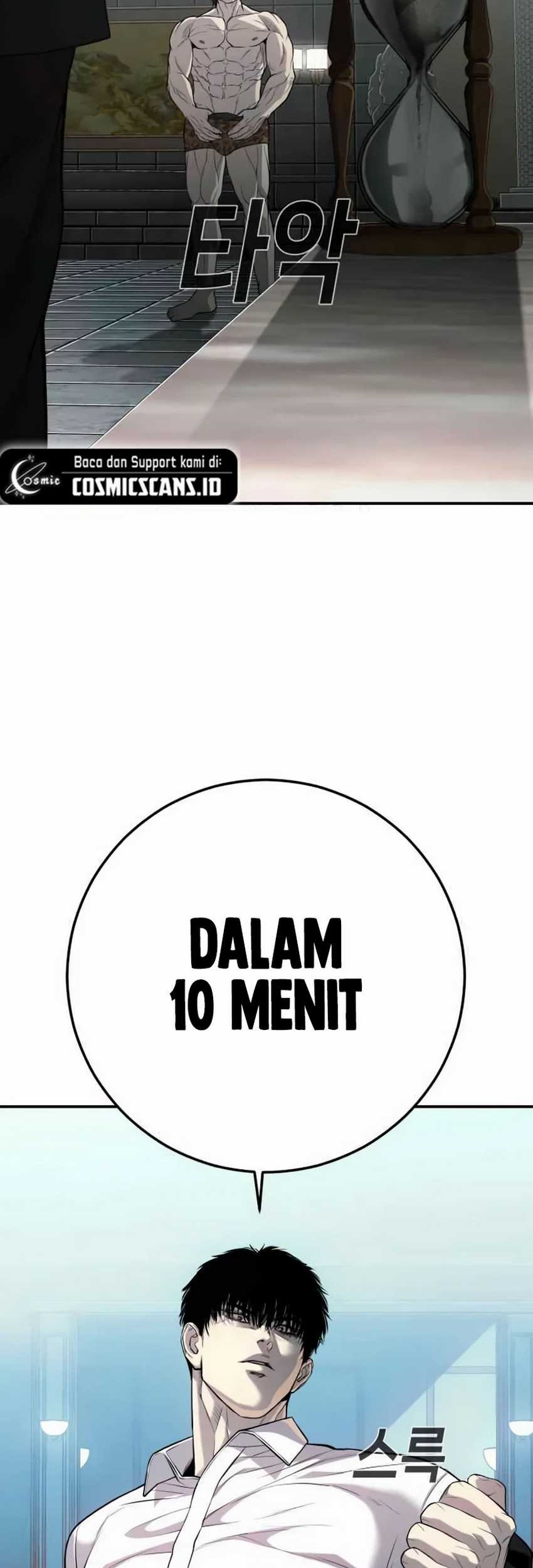 Son’s Retribution Chapter 24 - halaman 42