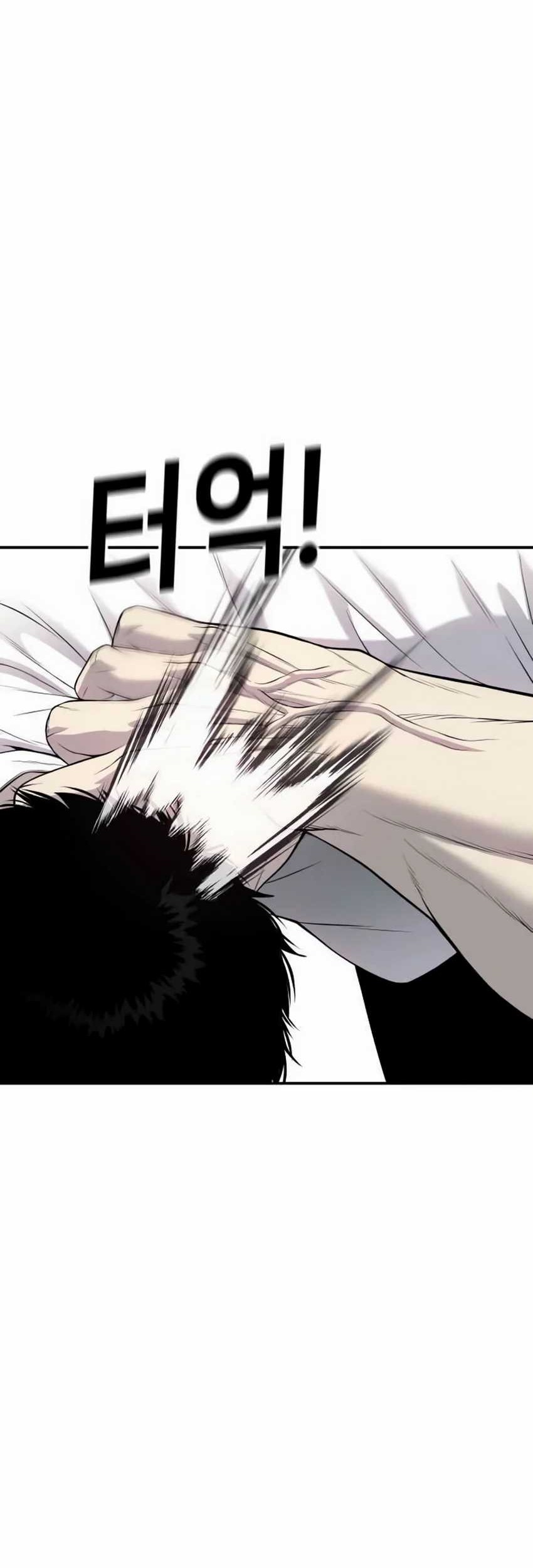 Son’s Retribution Chapter 24 - halaman 54
