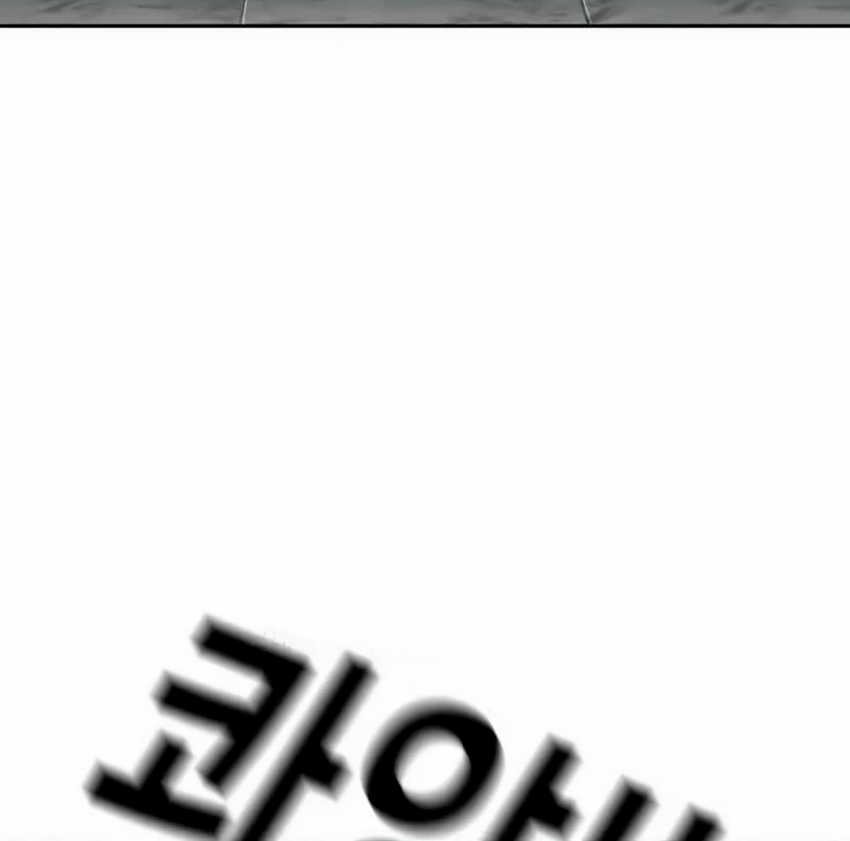 Son’s Retribution Chapter 24 - halaman 57