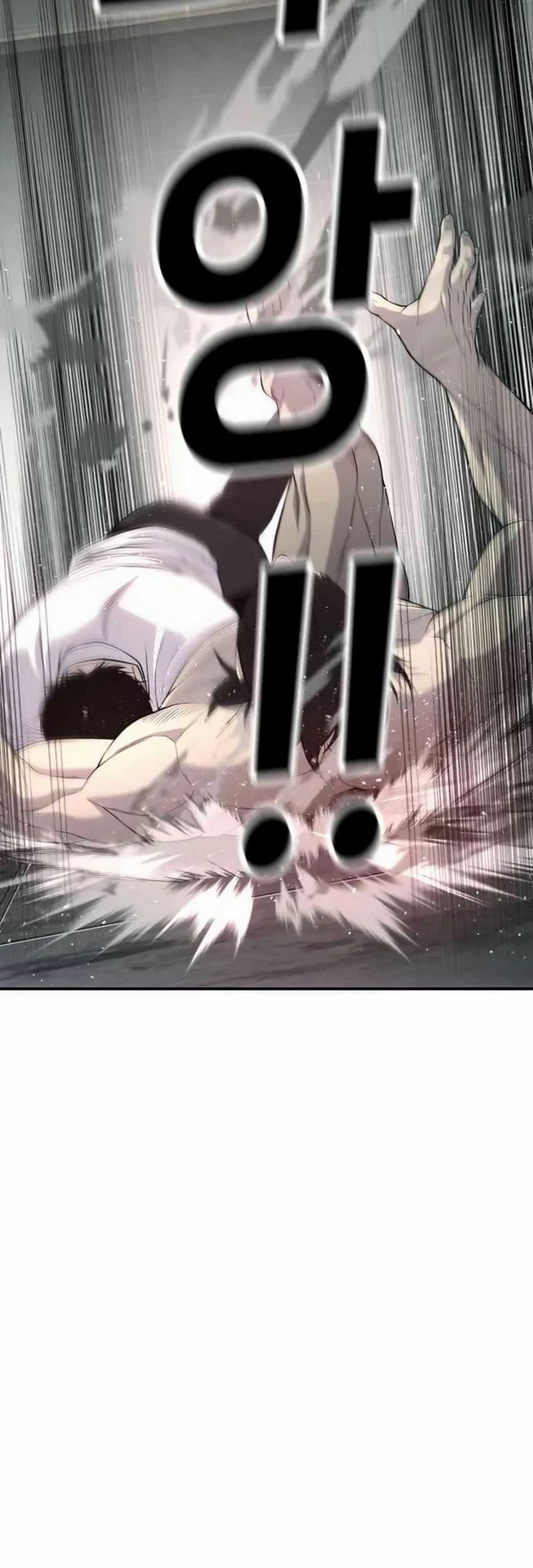 Son’s Retribution Chapter 24 - halaman 63