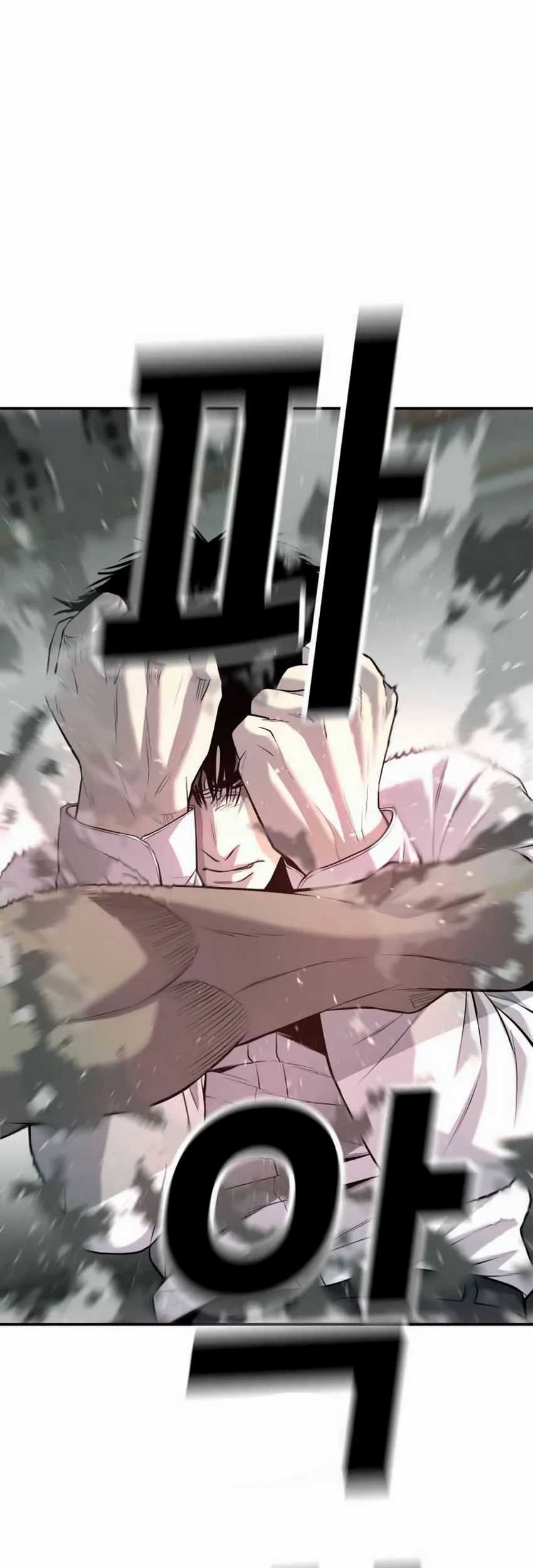 Son’s Retribution Chapter 24 - halaman 75